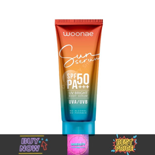 Woonae UV Bright Body Serum SPF50 วูเน่ ยูวี ไบรท์ บอดี้ เซรั่ม (150g.)