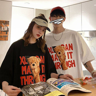 เสื้อยืดสกรีนลาย เสื้อยืดคู่รัก ลายน้องหมี ES10
