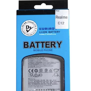 DISSING แบตโทรศัพท์มือถือ OPPO Realme C12 / C15 / C25/nazzo20pro Battery Model BLP793 **ประกันแบตเตอรี่ 1 ปี**