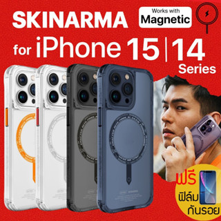 (แถมฟิล์ม) เคส SKINARMA  [ Saido | Saido Magnetic ]  Street Fashion Case สำหรับ iPhone 15 / 14 / Plus / Pro / Pro Max