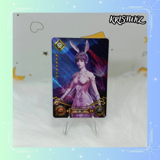 SR (ตัวละคร) - การ์ดตำนานจอมยุทธภูติถังซาน (Douluo Dalu Card)