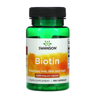 Swanson Biotin 5000 mcg 100 Capsules