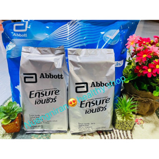 [ขายดี] Ensure เอนชัวร์ วานิลลา แบบถุงเติม 800g (400g x2) อาหารเสริมสูตรครบถ้วน