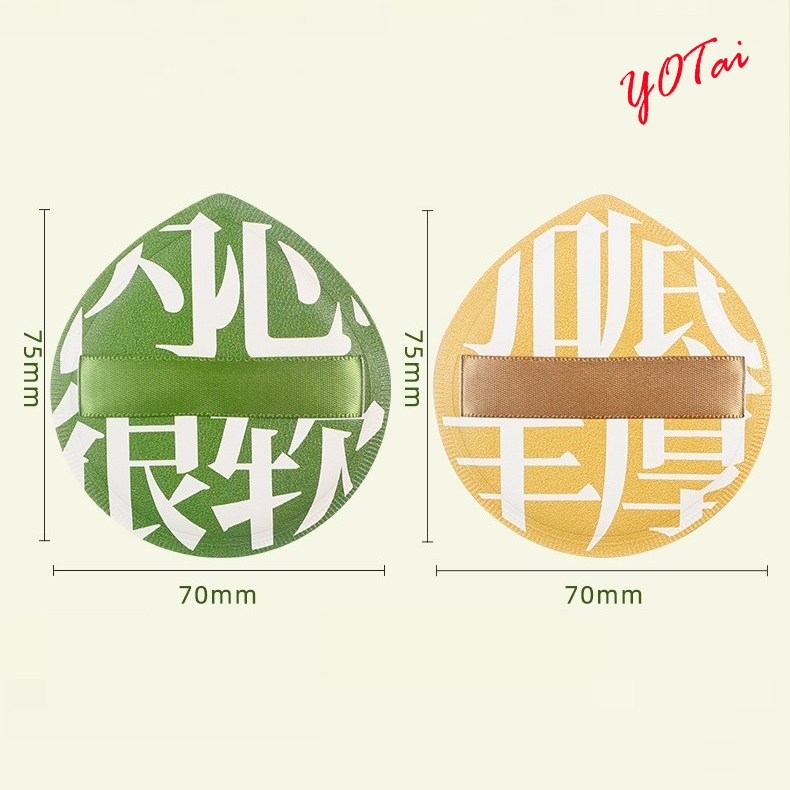 YOTAI พัฟแต่งหน้า พัฟแป้งฝุ่น พัฟคุชชั่น ทรงหยดน้ำ ขนาดใหญ่ หนานุ่มไม่ระคายผิว เกลี่ยรองพื้น ไม่กินรองพื้น