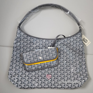 Goyard Bohème Hobo Bag