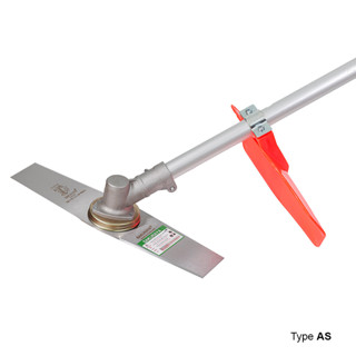 ใบมีดตัดหญ้า แบบใบเดี่ยว AS เกรดใบเลื่อยคุณภาพสูง ตรา SAKURAYA