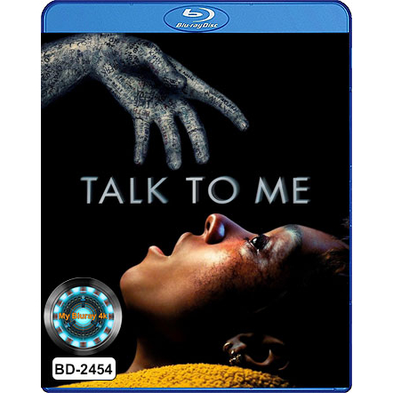 Bluray เสียงไทยมาสเตอร์ หนังใหม่ หนังบลูเรย์ Talk To Me จับ มือ ผี