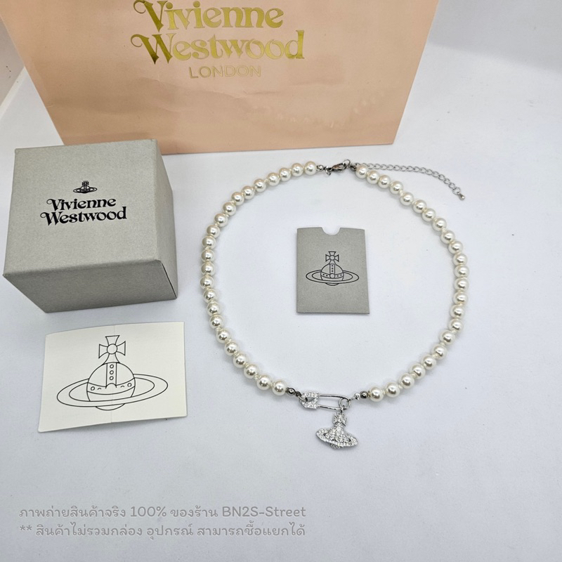 Vivienne Westwood Lucrece Pearl Necklace สร้อยคอไข่มุก วีเวียน เวสวู๊ด อะไหล่เงิน จี้ดาวเสาร์ประดับคริสตัล เข็มกลัด