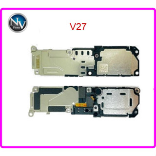 ชุดกระดิ่ง(Buzzer) Vivo V27,V2231,V2246