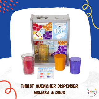 ชุดกดน้ำแข็งและน้ำผลไม้ Melissa &amp; Doug Thirst Quencher Dispenser