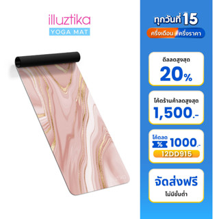 illuztika เสื่อโยคะ Natural rubber 4mm ลาย Rose