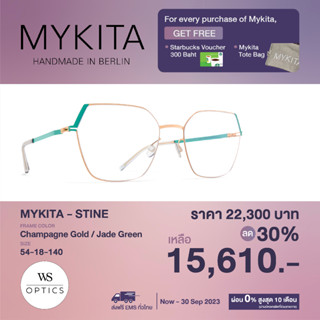 Mykita กรอบแว่นสายตา รุ่น STINE