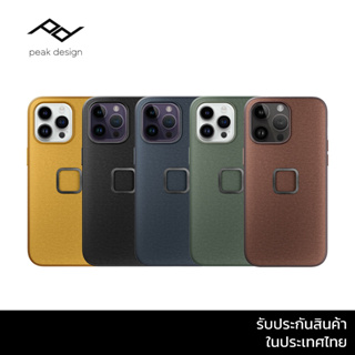 Peak Design Everyday Case iPhone เคสโทรศัพท์มือถือไอโฟน 15 เคส iPhone 15