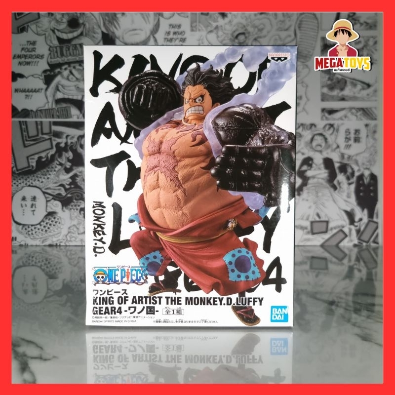 Luffy Gear 4 - KING OF ARTIST WANOKUNI