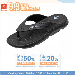 AD801:Adda  รองเท้าแตะ รองเท้าลำลอง สำหรับผู้ชาย/ผู้หญิง แบบหนีบ รุ่น 58801 M1(เบอร์ 7-10)