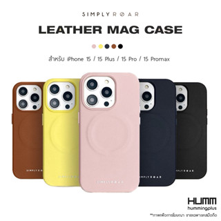 เคส Simply Roar Leather Case - สำหรับ iPhone 15 / 15 Plus / 15 Pro / 15 Promax