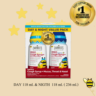 ซาร์บี ชนิดน้ำ Zarbees Natural Childrens+ Mucus 6- 12 years Daytime 118 ml. Nigthtime 118 ml. รสมิกซ์เบอรี่