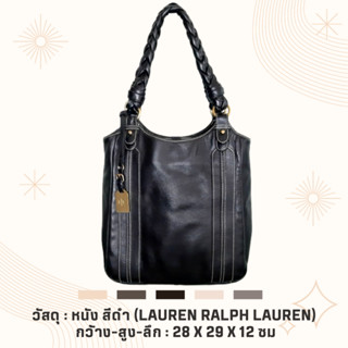 กระเป๋าสะพายข้าง กระเป๋าถือ มือสองญี่ปุ่น แบรนด์ดี พร้อมส่ง พร้อมใช้ วัสดุและขนาดมีระบุไว้ในรูปภาพแล้วจ้าาาา