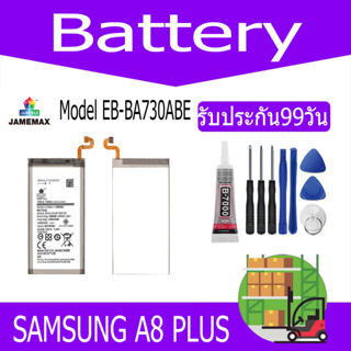 JAMEMAX แบตเตอรี่ SAMSUNG A8 PLUS Battery Model EB-BA730ABE ฟรีชุดไขควง hot!!!