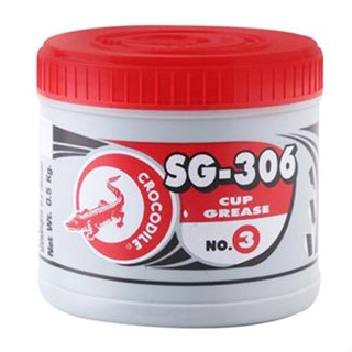 CROCODILE จารบี จระเข้ SG-306 เบอร์ 3 (สีแดง) 0.5 กิโล ตราจระเข้ ของแท้100%