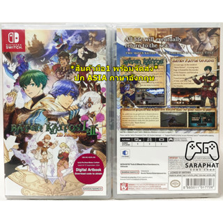 (ใส่โค้ด shopee : 20DDSEP19 ลด 20%) NSW Baten Kaitos I &amp; II HD Remaster ASIA ภาษาอังกฤษ