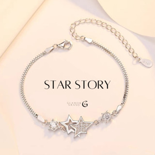 Glamor💕star story สร้อยข้อมือเงินแท้ 925 สร้อยข้อมือสามมิติ สร้อยข้อมือสไตล์ฮอต สร้อยข้อมือแฟชั่นสตรี กําไลเงินแท้ กำไล