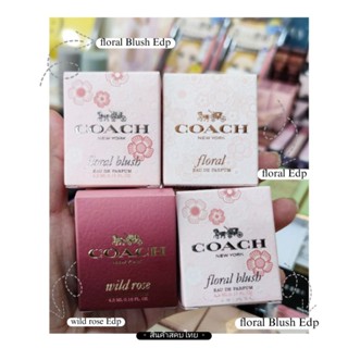 **รวมน้ำหอมCoachกลิ่นต่างๆ**น้ำหอม Coach Eau de parfum 5ml.