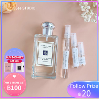 【🚀พร้อมส่ง】Jo Malone Nectarine Blossom &amp; Honey EDC 2ml/5ml/10ml ✨Sampler Perfume