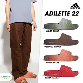 Adidas Collection รองเท้าแตะ Adilette 22 Slides IF5394 / IG7492 / IG7493 / IG7494 (2000)