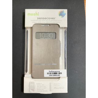 เคสโมชิ moshi แท้ สำหรับ ไอโฟน5,5s,SEรุ่น1 สี Silver