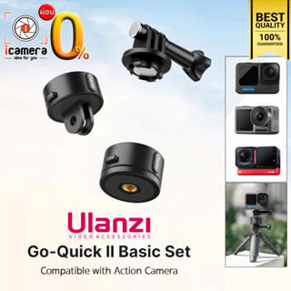 Ulanzi GO-Quick II Basic Set ชุดอแดปเตอร์ สำหรับ  Action Cam, GOPRO, Insta360, etc / icamera installment