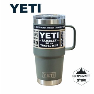 YETI แก้วเยติแท้ 💯% YETI RAMBLER® 20 Oz TRAVEL MUG (แก้วเก็บความเย็น เยติ ฝาสไลด์แม่เหล็ก) แก้วกาแฟ