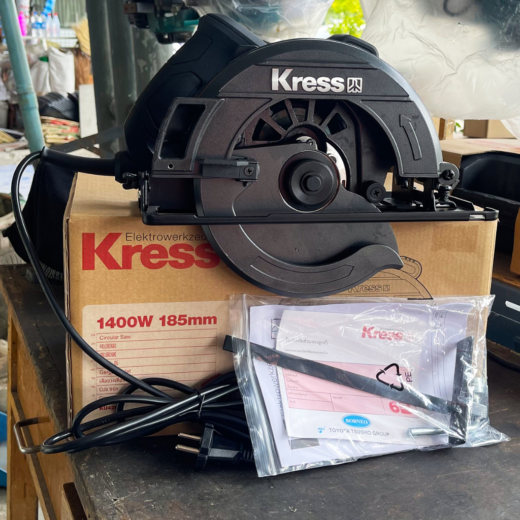 เลื่อยวงเดือน 7 นิ้ว KRESS รุ่น KU420 1400W แถมฟรี !! ใบเลื่อยวงเดือน 7 นิ้ว 1 ใบ พร้อมใช้งาน.