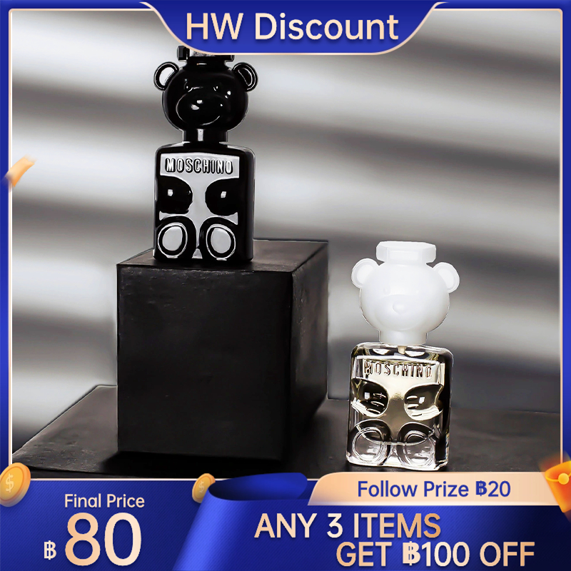 น้ำหอมขายดี Moschino Toy Boy EDP น้ำหอมผู้ชาย น้ําหอมผู้ชายติดทนนาน น้ําหอมฟิน น้ําหอมชายติดทนนาน