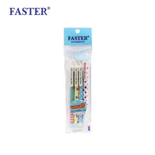 FASTER (ฟาสเตอร์) ปากกาลูกลื่นเดลี่แพต+CX910 รหัส CX911-3-FREE