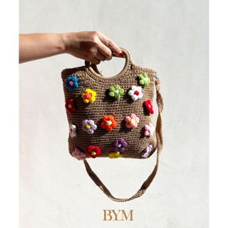 สินค้ามาใหม่ BYM BAG กระเป๋าถักโครเชย์สีน้ำตาลพร้อมตกแต่งดอกไม้ไหมพรม น่ารัก งานทำมือทั้งใบ