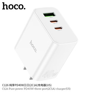 HOCO C126 อะแดปเตอร์ชาร์จโทรศัพท์มือถือ Fast charge PD40W QC3.0 USB และ Type C ปลั๊ก US แบบพกพา มีรับประกัน