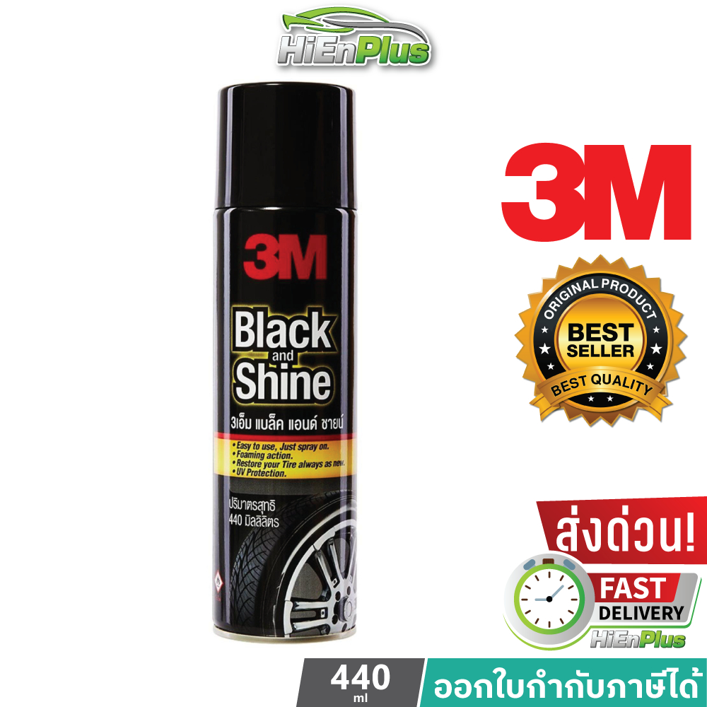 3M Black & Shine โฟมทำความสะอาดและเคลือบเงายางรถยนต์ 440ML