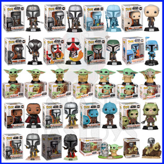 {PRE-ORDER} Funko Pop! STAR WARS Vol.5 : Mandalorian