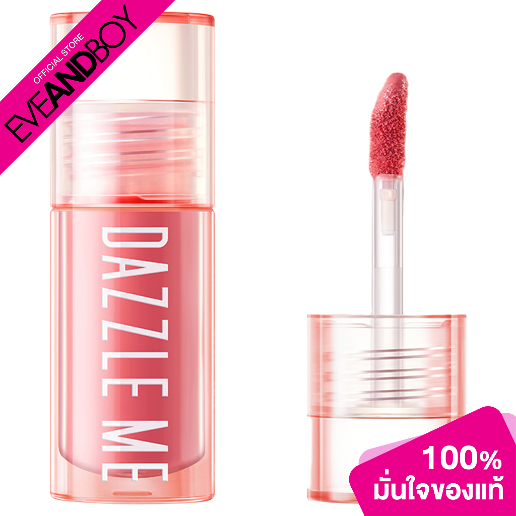 DAZZLE ME Heart-Melt Creamy Liquid Blush (2.5g.) แดซเซิลมี บลัชครีม