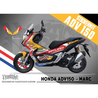 สติ๊กเกอร์ Honda Adv 150 - ลาย Marc