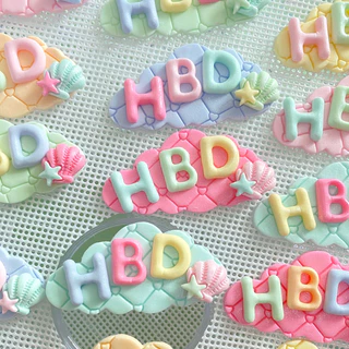 Madame Sugar: น้ำตาลกัมเพส ”ป้ายHBD” ปัดเงาวิ้งๆ เลือกสีได้ 🎂: มาดามซูการ์