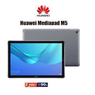 Huawei mediapad M5 (Ram4/Rom64GB)ใส่ซิมได้ เครื่องแท้ศูนย์ มือสองสภาพสวย