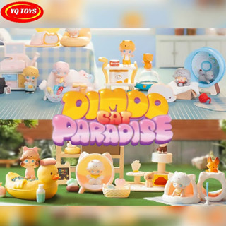 กล่องสุ่มดีโม่ Dimoo Cat Paradise มี 9 เเบบให้สุ่มน่ารักมากๆ