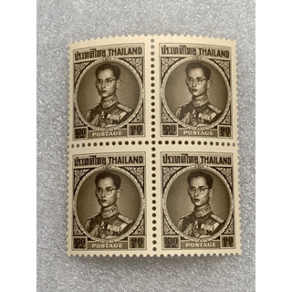 แสตมป์พระรูป ร.9 ชนิด20สตางค์ พ.ศ.2506 บล๊อก4