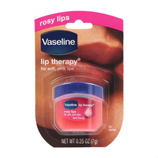 Vaseline Lip ลิปวาสลีน 1แถม1 (2ชิ้น)