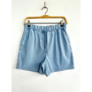 NEXT Striped Denim Drawstring Shorts