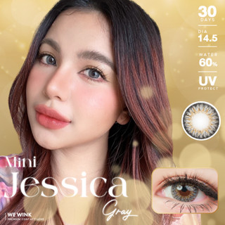 Wewink  💛รุ่น Jessica คอนแทคเลนส์รายเดือน เลนส์ไฮโดรเจล นิ่มมาก UVA UVB กรองแสงสีฟ้า