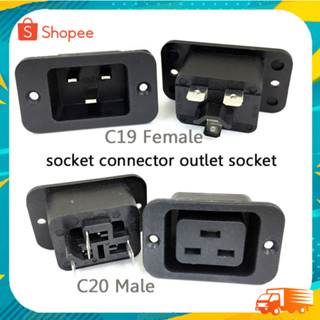 Male C20 socket connector outlet C19 Industrial Outlet Socket IEC C19 Female Power Connector