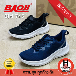 🚚ส่งเร็ว🚛ส่งด่วน🧦🆓แถมฟรี!!!ถุงเท้าข้อสั้น1คู่👟รองเท้าผ้าใบชาย BAOJI รุ่น BJM745 URBAN SOCIETY